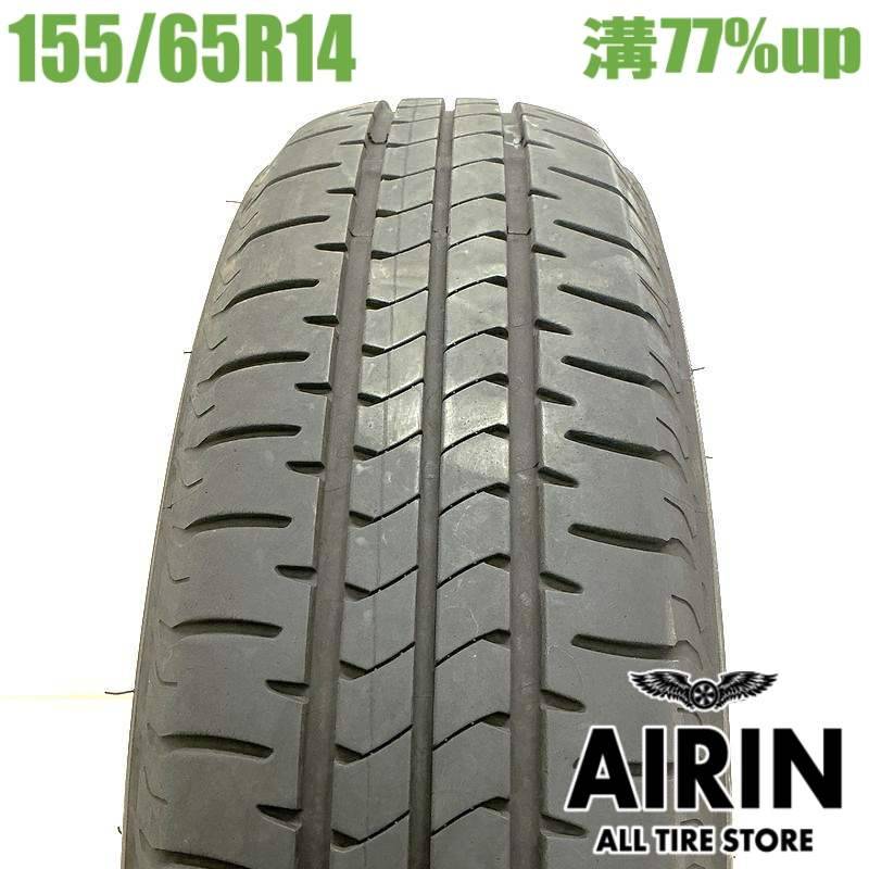 155/65R14・夏タイヤ、ラジアル・軽自動車、軽四用・ブリヂストン 中古 中古 155/65R14 ブリヂストン ニューノ 1本 単品<BR>エヌ