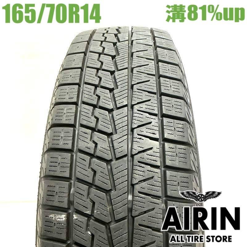 中古 165/70R14 ヨコハマ アイスガード7 IG70 1本 単品<BR>アクア 