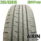 ��� 205/65R16 �֥�¥��ȥ� �ץ쥤�� PX-RV2 1�� ñ�ʥ���ե����� �����ƥ��� �������饤�� �ƥ����� CR-V ���󥹥ѥ�����ť����� ���ޡ������� 16�����