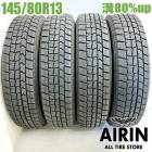 ��� 145/80R13 ������å� �����󥿡��ޥå��� WM02 4�ܥ��åȥ⥳ ������� �ե쥢�若�� �ץ쥪 ����� MR�若����ť����� �����åɥ쥹������ 13�����