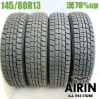 ��� 145/80R13 ������å� �����󥿡��ޥå��� WM02 4�ܥ��åȥ⥳ ������� �ե쥢�若�� �ץ쥪 ����� MR�若����ť����� �����åɥ쥹������ 13�����