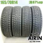 ��� 165/70R14 �襳�ϥ� �����������ɣ� IG60 4�ܥ��åȥ����� ���ڥ��� �ѥå� �����å� �ޡ��� �֡�����ť����� �����åɥ쥹������ 14�����