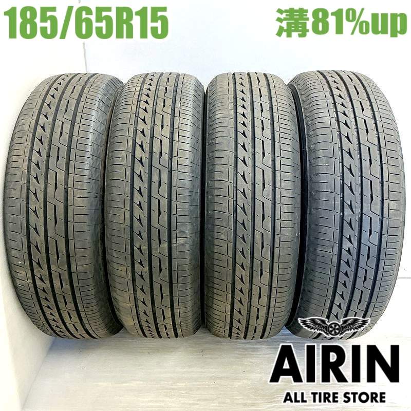 ブリヂストン レグノ 185/65R15 2本セット 新品未使用 中古 185/65R15 ブリヂストン レグノ GR-クロス2 4本セット<BR