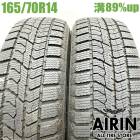��� 165/70R14 �ȡ��衼 ���֥����� ����åȥ���2 2�ܥ��åȥ����� ���ڥ��� �ѥå� �����å� �ޡ��� �֡�����ť����� �����åɥ쥹������ 14�����