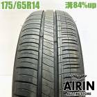 ��� 175/65R14 �ߥ����� ���ʥ��������С� 4 1�� ñ��bB �ѥå� �ե��å� ���塼�� �Ρ��� �ǥߥ���ť����� ������ 14�����