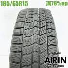 ��� 185/65R15 ���åɥ��䡼 �������ʥ� 8 1�� ñ�ʥ�ꥹ �ץꥦ�� �Ρ��� �ƥ����� �����ե� �ޥĥ�2��ť����� �����åɥ쥹������ 15�����