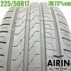 ��� 225/50R17 �ԥ�� ����ȥ��顼�ȡ�P7 ���ե�å� 1�� ñ�ʥ쥯����RC �������饤�� RX-8GTO �쥬���� �٥��C���饹 BMW3���꡼����ť����� ������ 17�����