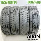 ��� 165/70R14 �襳�ϥ� �����������ɣ� IG60 4�ܥ��åȥ����� ���ڥ��� �ѥå� �����å� �ޡ��� �֡�����ť����� �����åɥ쥹������ 14�����