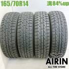 ��� 165/70R14 �ȡ��衼 ���֥����� ����åȥ��� 4�ܥ��åȥ����� ���ڥ��� �ѥå� �����å� �ޡ��� �֡�����ť����� �����åɥ쥹������ 14�����
