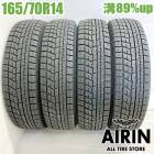 ��� 165/70R14 �襳�ϥ� �����������ɣ� IG60 4�ܥ��åȥ����� ���ڥ��� �ѥå� �����å� �ޡ��� �֡�����ť����� �����åɥ쥹������ 14�����