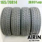 ��� 165/70R14 �ȡ��衼 ���֥����� ����åȥ��� 4�ܥ��åȥ����� ���ڥ��� �ѥå� �����å� �ޡ��� �֡�����ť����� �����åɥ쥹������ 14�����