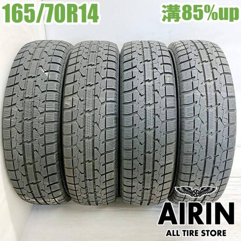 中古 165/70R14 トーヨー オブサーブ ガリットギズ 4本セット<BR