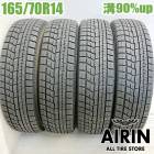 ��� 165/70R14 �襳�ϥ� �����������ɣ� IG60 4�ܥ��åȥ����� ���ڥ��� �ѥå� �����å� �ޡ��� �֡�����ť����� �����åɥ쥹������ 14�����