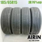 ��� 185/65R15 �襳�ϥ� �֥롼������RV-03 4�ܥ��åȥ�ꥹ �ץꥦ�� �Ρ��� �ƥ����� �����ե� �ޥĥ�2��ť����� ������ 15�����