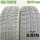 ��� 185/55R16 �ʥ󥫥� �����������ƥ��� AW-1 2�ܥ��åȥ������饢������ ��������ե�������� ���쥤�� ����ȥ� �ե��å� �����ե���ť����� �����åɥ쥹������ 16�����