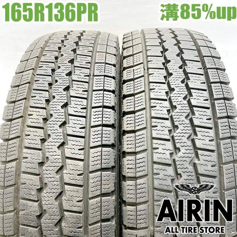 中古 　スタッドレスタイヤ　ダンロップ　ウインターマックス　215/70Ｒ15 　4本　31-814 中古 スタッドレスタイヤ ダンロップ ウインターマックス