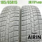  185/65R15 ȥХå Ρȥå N3i 2ܥåȥꥹ ץꥦ Ρ ƥ ե ޥĥ2ť åɥ쥹 15