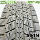  225/65R17 å 󥿡ޥåSJ8 1 ñʥ쥯NX RAV4 ϥꥢ ȥ쥤 CX-5 쥬ȥХåť åɥ쥹 17