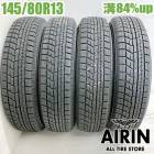��� 145/80R13 �襳�ϥ� �����������ɣ� IG60 4�ܥ��åȥ⥳ ������� �ե쥢�若�� �ץ쥪 ����� MR�若����ť����� �����åɥ쥹������ 13�����