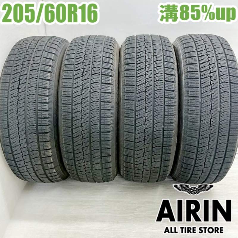 ★ライヴォクシー純正アルミホイール 205/60R16 ブリヂストン 4本 ☆ライ様専用ヴォクシー純正アルミホイール 205/60R16