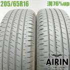 ��� 205/65R16 �֥�¥��ȥ� �ȥ�� T005A 2�ܥ��åȥ���ե����� �����ƥ��� �������饤�� �ƥ����� CR-V ���󥹥ѥ�����ť����� ������ 16�����