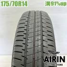 ��� 175/70R14 �֥�¥��ȥ� �����ԥ� NH200C 1�� ñ�ʥ�ꥹ �������� ������ �����å� �ե��å� �ݥ����ť����� ������ 14�����
