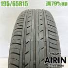 ��� 195/65R15 �襳�ϥ� �֥롼������ Es ES32 1�� ñ�ʥץꥦ�� �Υ� ���������� ����� ���ƥåץ若�� �����ꥹ��ť����� ������ 15�����