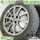  175/65R15 ۥ 4ܥåYOKOHAMA BluEarth Es ES32 GRASS ۥ륻åȥ ե Х졼 եå ˥ ե ʤɤ˥ ۥ 15 ޡ