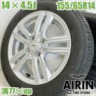 ۥ 4ܥåGOODYEAR Efficient ECO EG02 ݡͭ ۥ륻åȥǥ ڡ ե/ե󥫥 ࡼ Х ʤɤ˥ ۥ ޡ