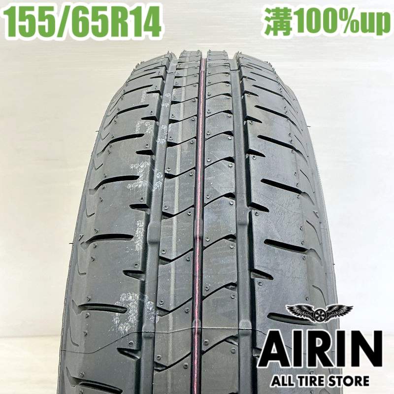 ���� 155/65R14 �֥�¥��ȥ� �˥塼�� 1�� ñ�ʥ��̥ܥå��� nbox �ǥ��� ���ե��� ���ڡ����� �若��� �����������ʥ����� ������ 14�����