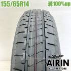 ���� 155/65R14 �֥�¥��ȥ� �˥塼�� 1�� ñ�ʥ��̥ܥå��� nbox �ǥ��� ���ե��� ���ڡ����� �若��� �����������ʥ����� ������ 14�����