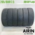 中古 205/80R17.5 120/118L ダンロップ ウィンターマックスエルティー03 冬タイヤ トラック用 6本セット エルフ 中古タイヤ 中古トラックタイヤ スタッドレスタイヤ 17.5イン