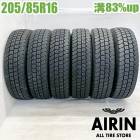 ��� 205/85R16 117/115N �ȡ��衼 �ǥ�٥å��� M634 ���ߥ����� �ȥ�å��� 6�ܥ��åȥ������ť����� ��ťȥ�å������� 16�����
