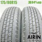 ��� 175/80R15 101/99L ������å� �����ԡ�����ƥ���M �ƥ����� �ȥ�å��� 2�ܥ��åȥХ���ť����� ��ťȥ�å������� ���ޡ������� 15�����