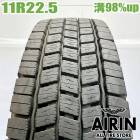 ��� 11R22.5 16PR �襳�ϥ� �����磻���å���1 �ߥ����� �ȥ�å��� 1��ñ���緿����ť����� ��ťȥ�å������� �����åɥ쥹������ 22.5�����