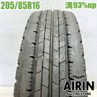 ��� 205/85R16 117/115N ������å� ���ʥ����� SPLT50M �ƥ����� �ȥ�å��� 1��ñ�ʥ������ť����� ��ťȥ�å������� ���ޡ������� 16�����