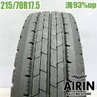 ��� 215/70R17.5 118/116L ������å� ���ʥ����� SPLT50M �ƥ����� �ȥ�å��� 1��ñ�ʥ�����������ť����� ��ťȥ�å������� ���ޡ������� 17.5�����