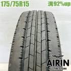 ��� 175/75R15 103/101N ������å� ���ʥ����� SPLT50M �ƥ����� �ȥ�å��� 1��ñ�ʥ������ť����� ��ťȥ�å������� ���ޡ������� 15�����