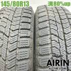 ��� 145/80R13 �ȡ��衼 ���֥����� ����åȥ���2 2�ܥ��åȥ⥳ ������� �ե쥢�若�� �ץ쥪 ����� MR�若����ť����� �����åɥ쥹������ 13�����