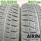 ��� 155/65R14 �֥�¥��ȥ� �������ѡ��ȥʡ��� 2�ܥ��åȥ��̥ܥå��� nbox �ǥ��� ���ե��� ���ڡ����� �若��� ����������ť����� �����åɥ쥹������ 14�����