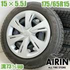 ��� 175/65R15 ������ۥ����� 4�ܥ��å�YOKOHAMA iceGUARD 6 IG60 �ȥ西 ��� M4 ������ۥ����륻�å����� �ʤɤ˥����� �ۥ����� 15����� �����åɥ쥹������