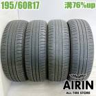 ��� 195/60R17 ������å� ���ʥ�����EC300�ץ饹 4�ܥ��åȥ饤�� �饤���ϥ��֥�å� ���å��� ���å����ϥ��֥�å� ��ť����� ������ 17�����