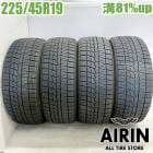  225/45R19 襳ϥ 7 IG70 4ܥåC-HR 쥬 ǥ奢ꥹ 塼 CX-3 CR-Vť åɥ쥹 19