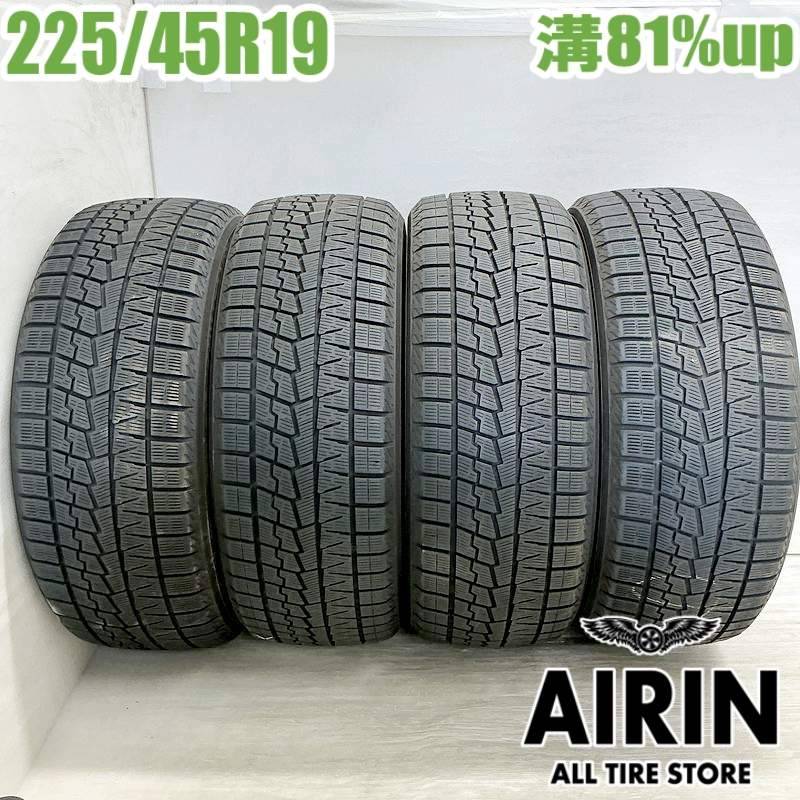 中古 225/45R19 ヨコハマ アイスガード7 IG70 4本セット<BR>C-HR