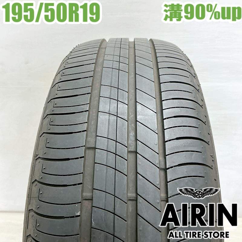 ��� 195/50R19 �֥�¥��ȥ� �����ԥ� EP150 1�� ñ�ʥץꥦ�� �ץꥦ��PHV ��ť����� ������ 19�����