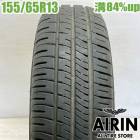 ��� 155/65R13 ������å� ���ʥ����� EC204 1�� ñ�ʥ��å� �ԥ� �饤�� �ե쥢�若�� ek���ݡ��� ��ť����� ������ 13�����