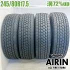 ��� 245/80R17.5 133/131J �֥�¥��ȥ� M888 ���ߥ����� �ȥ�å��� 4�ܥ��å�4�ȥ���ť����� ��ťȥ�å������� 17.5�����