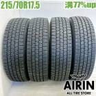 ��� 215/70R17.5 118/116N �ȡ��衼 �ǥ�٥å���M935 �ߥ����� �ȥ�å��� 4�ܥ��åȥ�����������ť����� ��ťȥ�å������� �����åɥ쥹������ 17.5�����