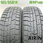 中古 165/65R14 トーヨー ウィンタートランパス TX 2本セット タンク パッソ ルーミー デリカD:2 ジャスティ ブーン 中古タイヤ スタッドレスタイヤ 14インチ|14インチ|スタッド