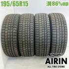 中古 195/65R15 グッドイヤー アイスナビ 8 4本セット プリウス ノア ヴォクシー セレナ ステップワゴン オーリス 中古タイヤ スタッドレスタイヤ 15インチ|15インチ|スタッドレスタ